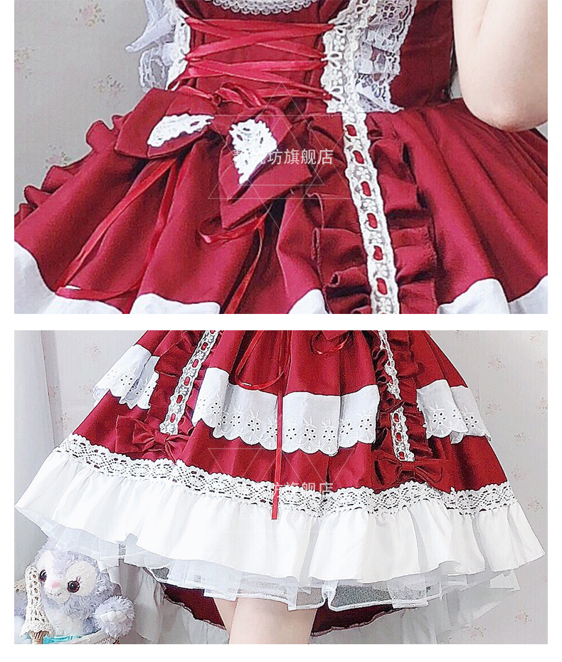 885 Wine Red_31.jpg