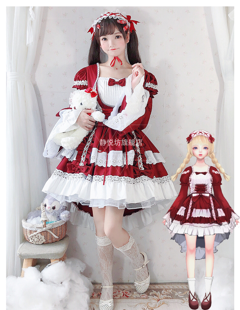 885 Wine Red_01.jpg